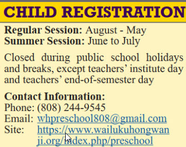 preschool registration