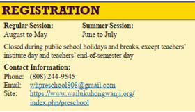 preschool registration