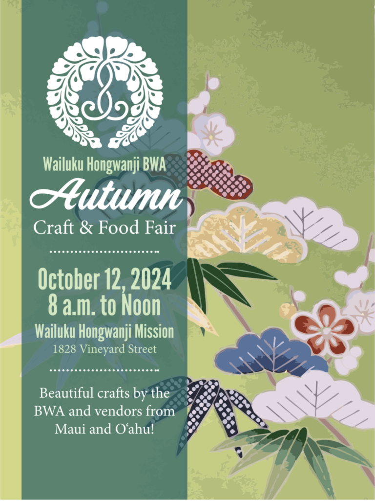 Automn Craft and Food Fair