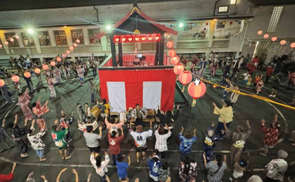 obon