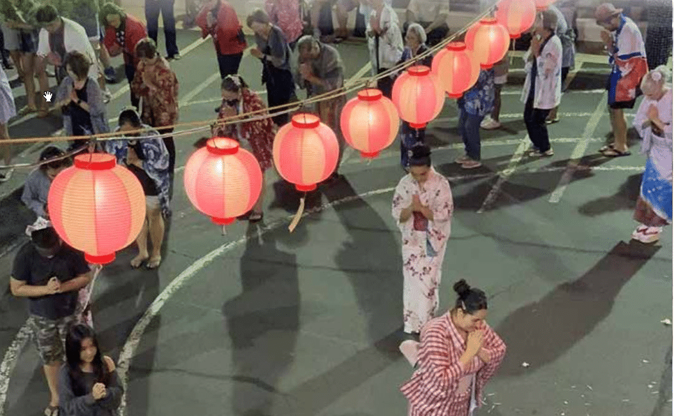 obon