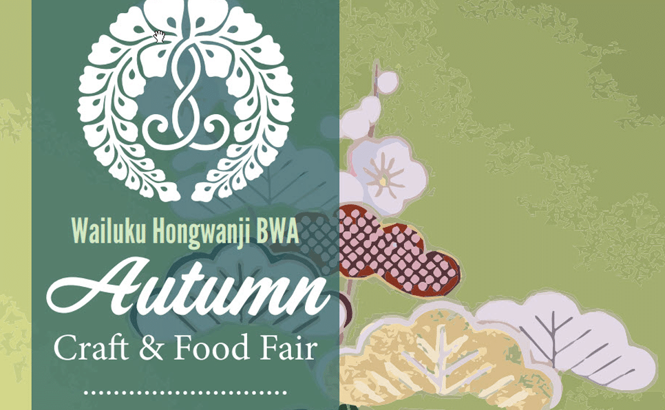 BWA Craft Fair