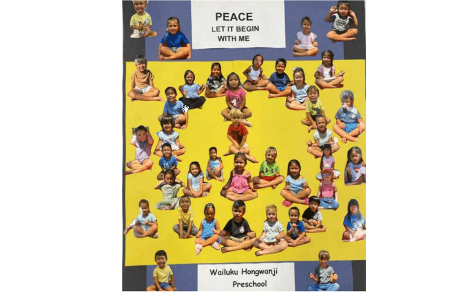 preschool