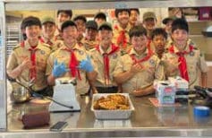 Troop 40 Activities