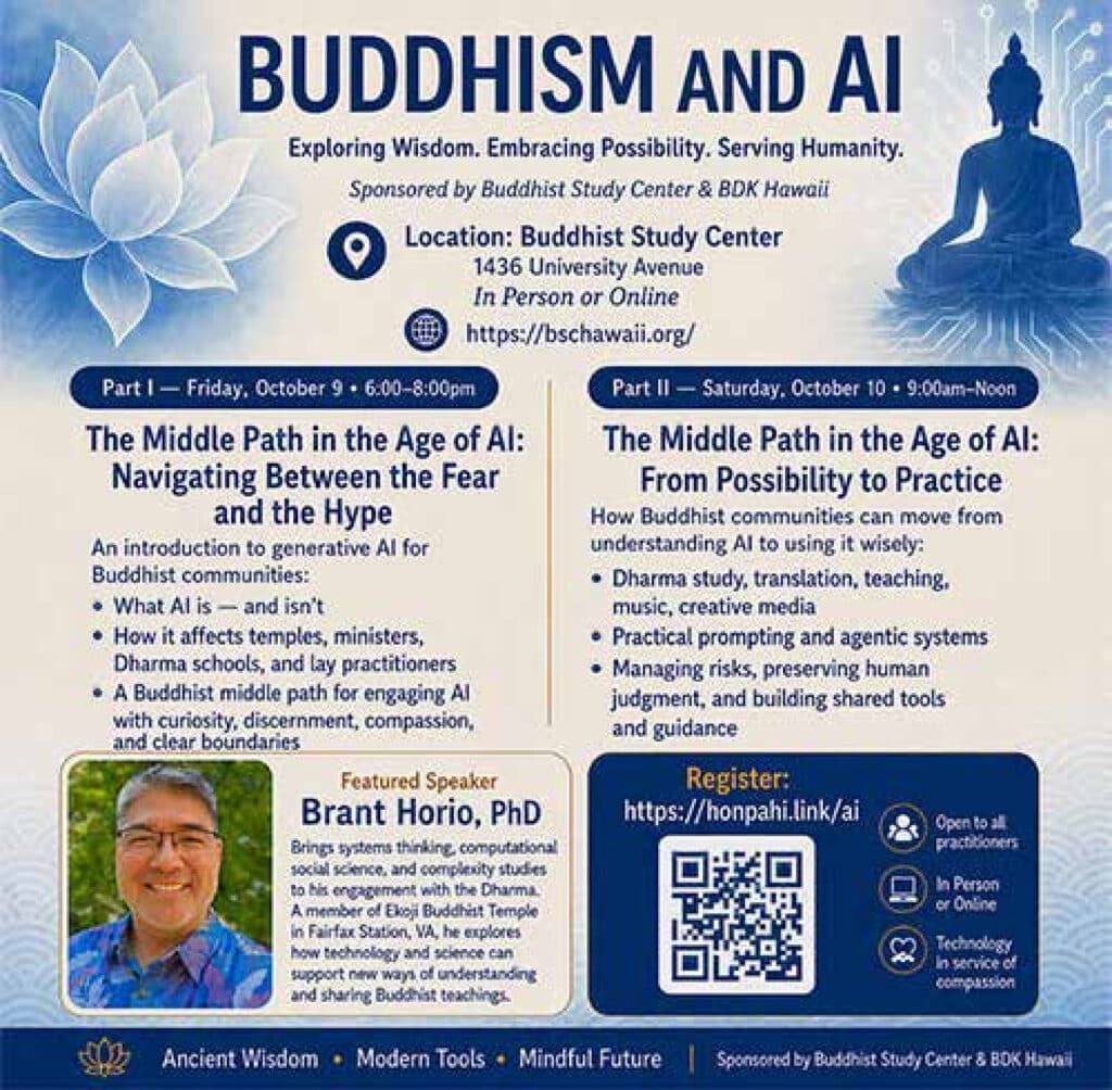 buddhism and ai